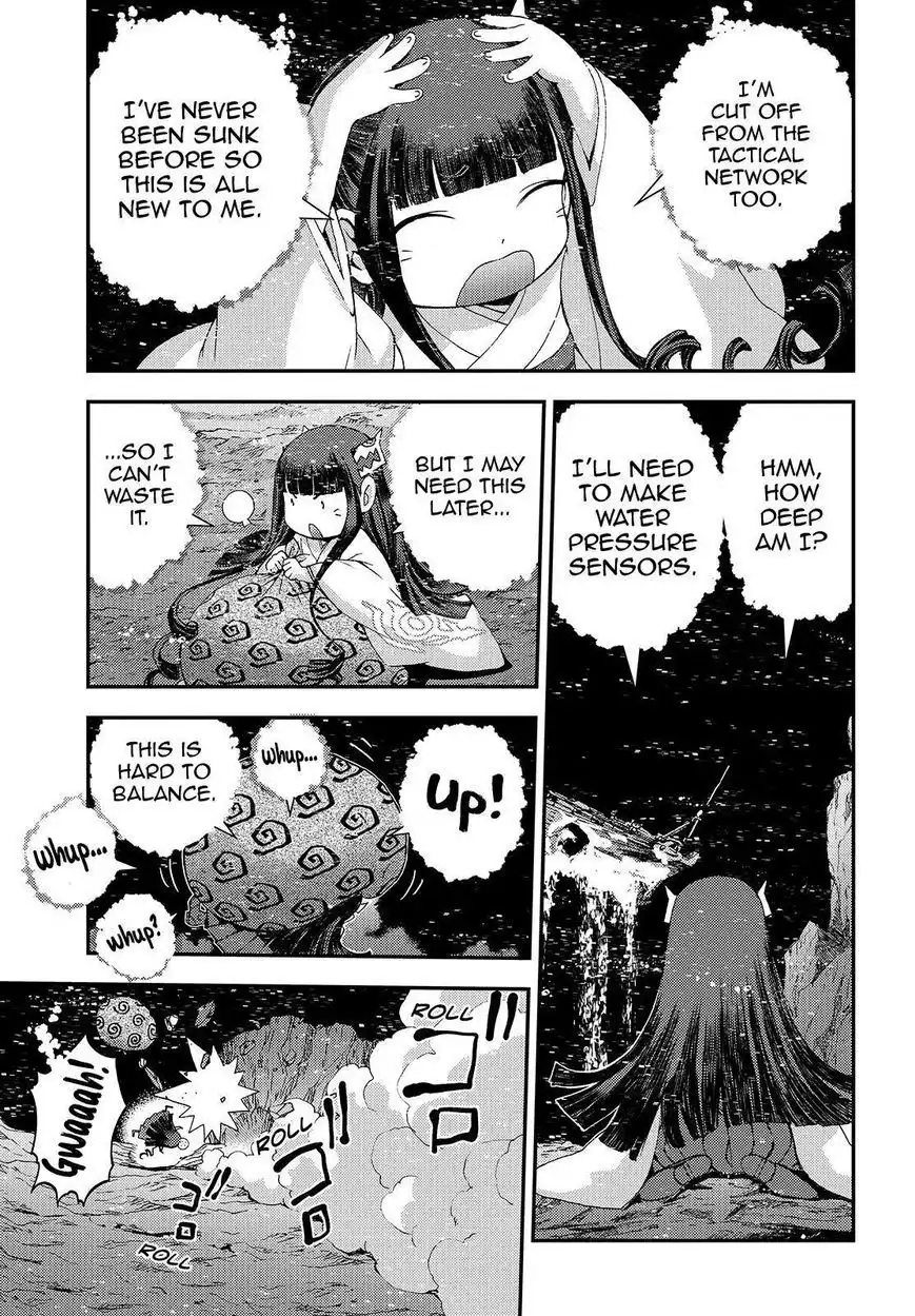 Aoki Hagane no Arpeggio Chapter 61 31